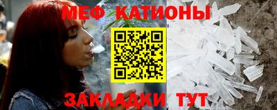 амф Аргун