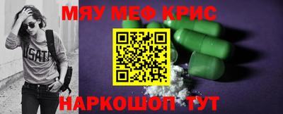 амф Аргун