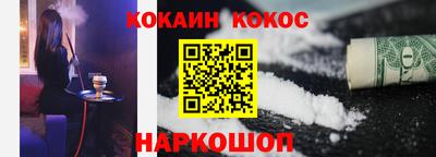 бутират Апрелевка