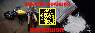 амф Аргун