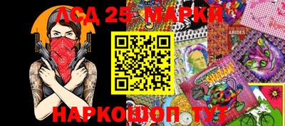 бутират Апрелевка