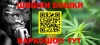 амф Аргун
