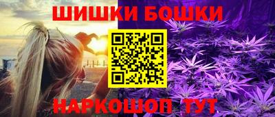 марки lsd Апшеронск