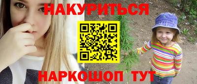 амф Аргун