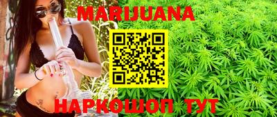 амф Аргун