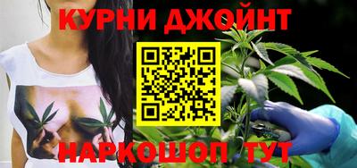амф Аргун