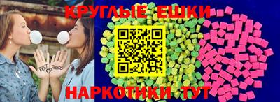амф Аргун