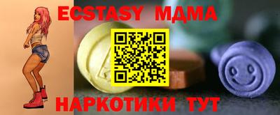 марки lsd Апшеронск