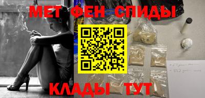 бутират Апрелевка