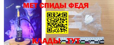 бутират Апрелевка