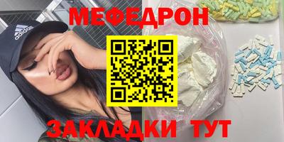 марки lsd Апшеронск